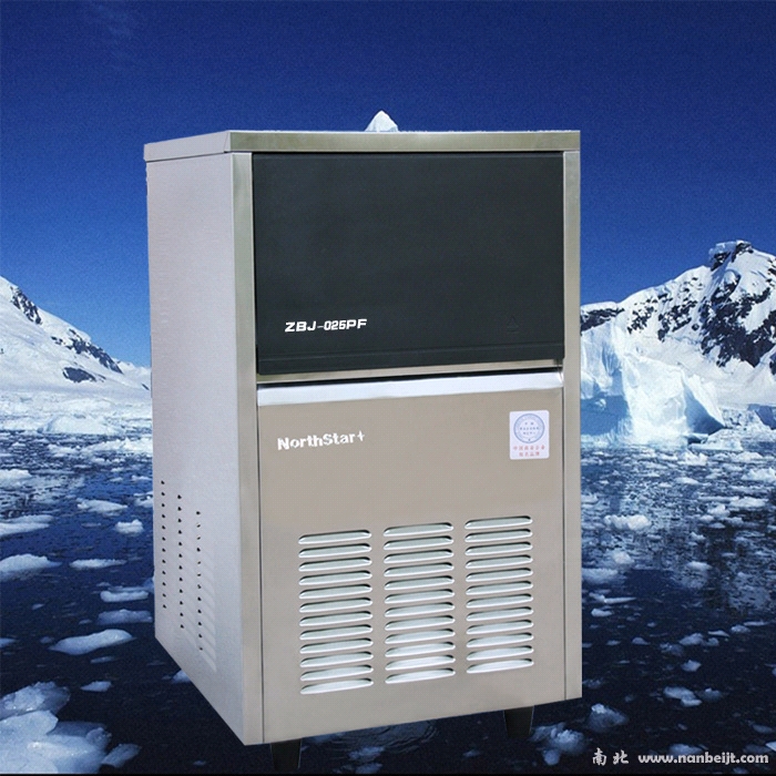 60公斤新型制冰机